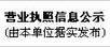 Vegetable Parchment Paper,Food Grade Parchment Paper,Baking Paper,Roll Cup Paper-Shandong Jusheng Paper Co., Ltd.