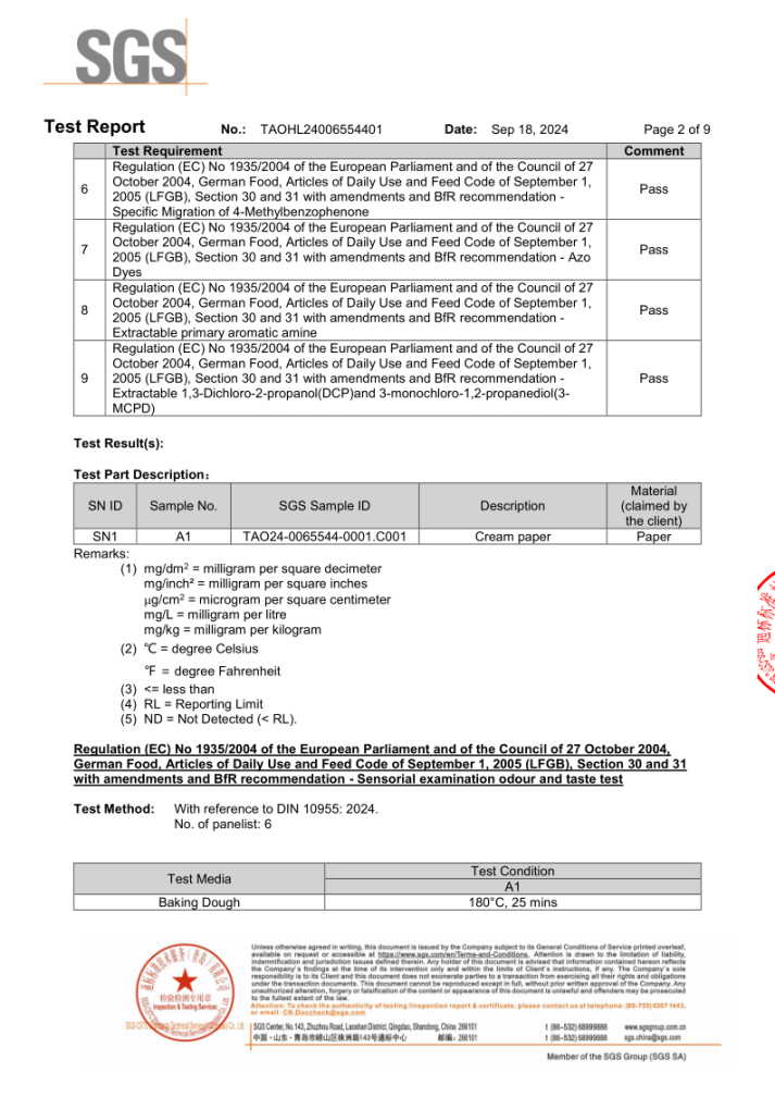 乐发ii下载app(中国)官方网站